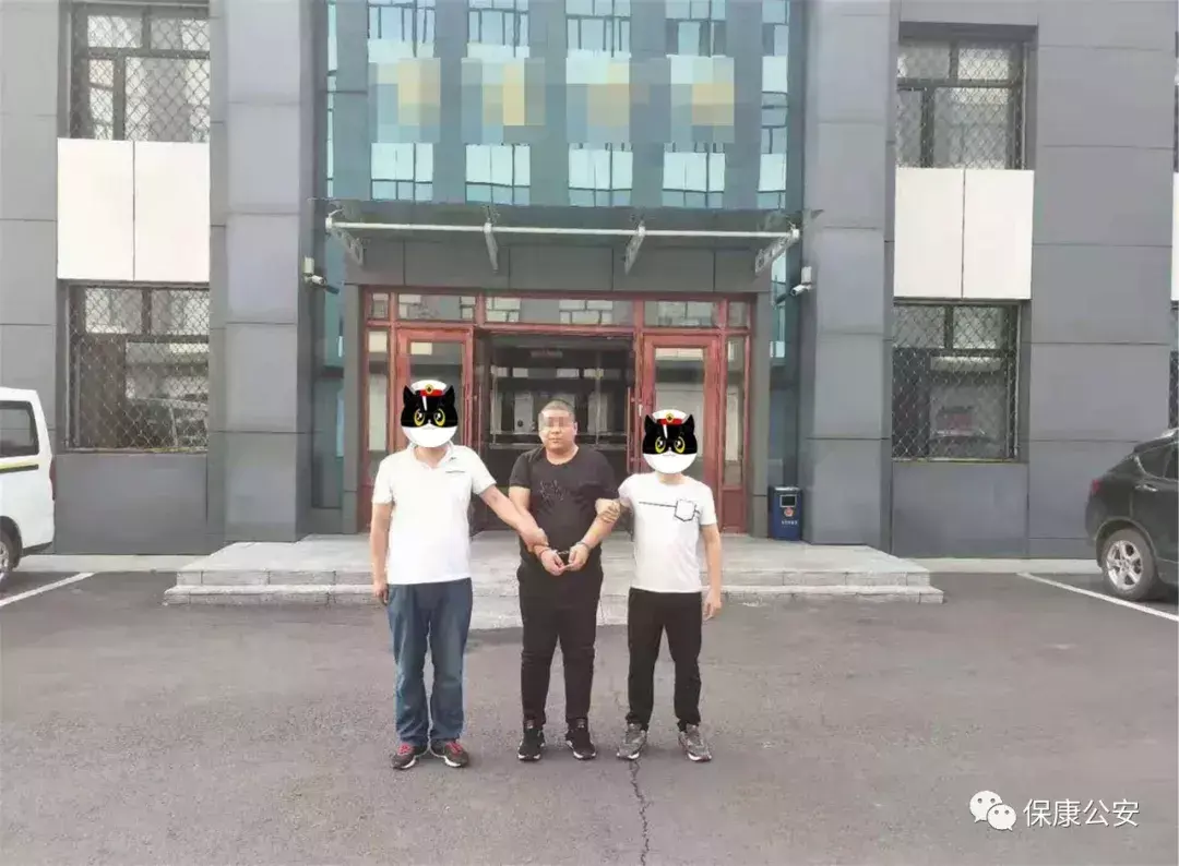 和平精英的外挂售卖-3 个和平精英游戏外挂制售团伙被捣毁，3 名 00 后开发者落网(图4)