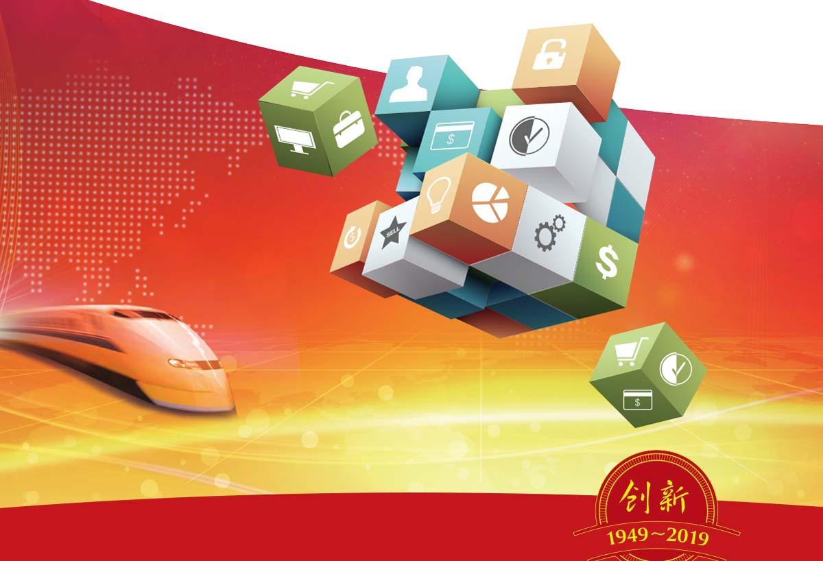 游戏辅助代理平台-268辅助卡盟网：探索卡盟网的独特服务与优势(图2)