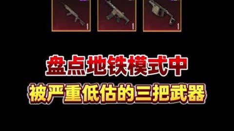 和平精英辅助自动发卡网