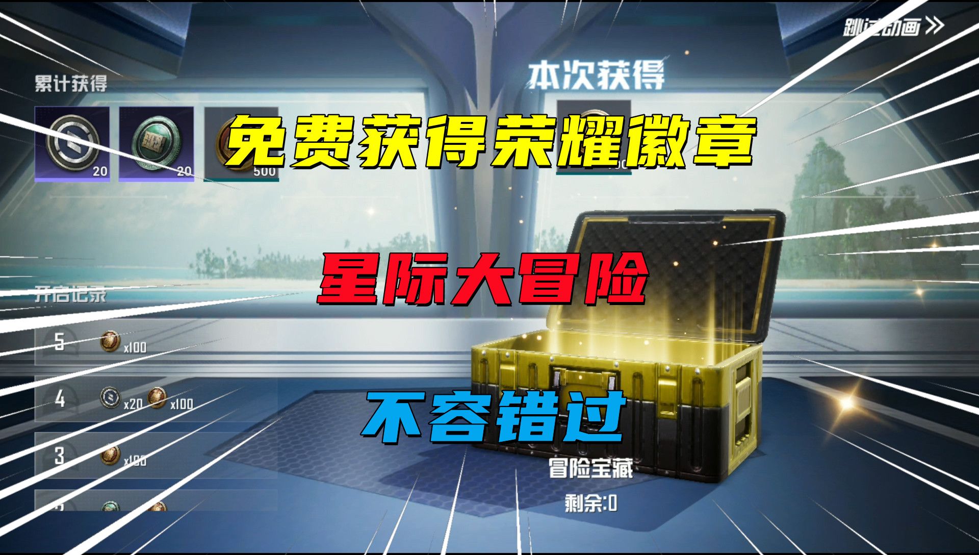 和平精英辅助自动发卡网