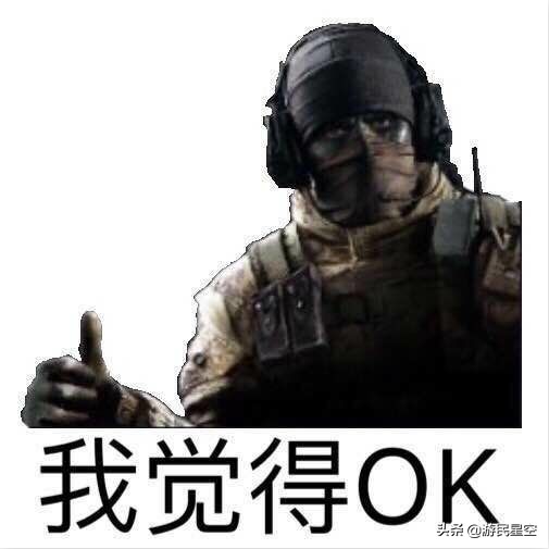 暗区突围准星辅助器