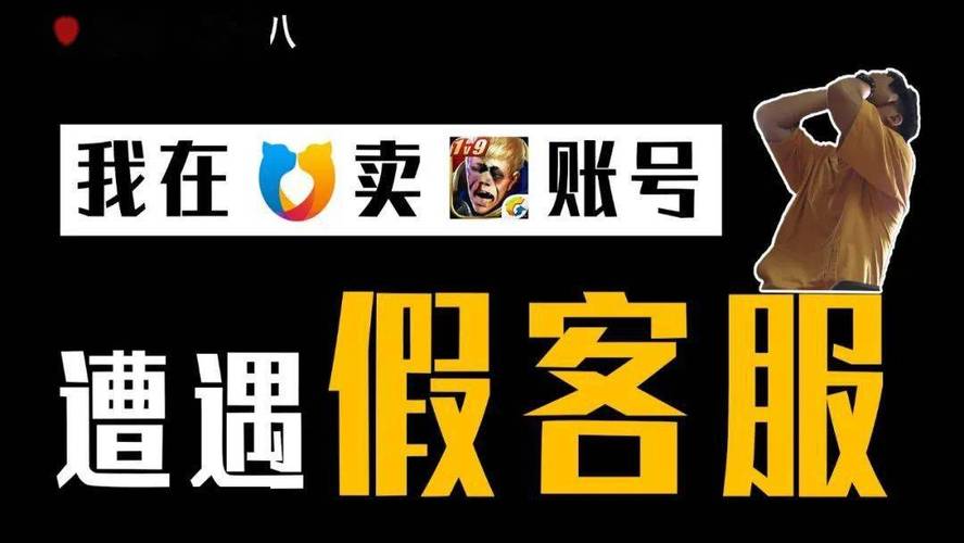 和平精英吃鸡辅助软件透视下载【香肠开挂神器】