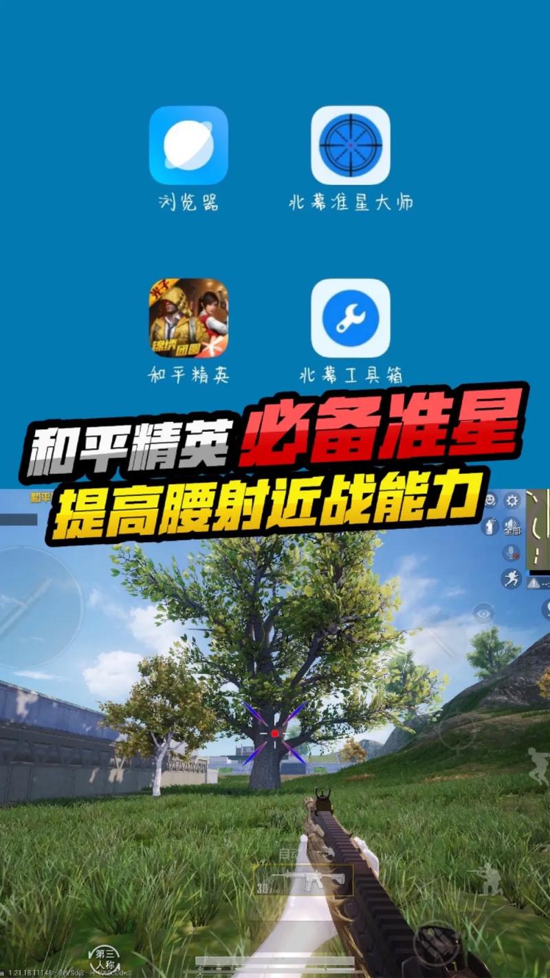 三年级英语手抄报精品【香肠派对科技小板手】