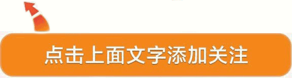 永劫无间器灵振刀下载,永劫无间科技下载,永劫无间科技辅助官方网站入口