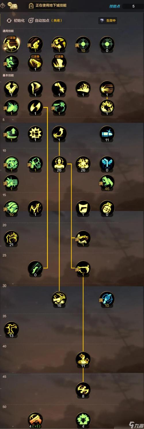 滚出中国什么梗【暗区突围国际服官网】