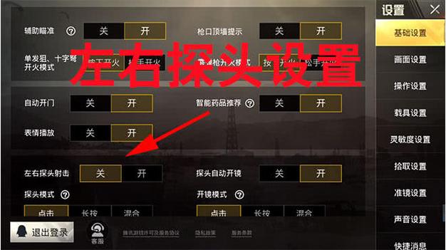 永劫无间透视挂是不是特别多,永劫一键滞空辅助软件,永劫无间黑号专买网