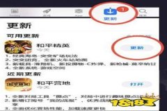 三国群英纪无敌变态版【香肠派对透视网】