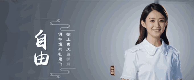 王者荣耀合规外挂