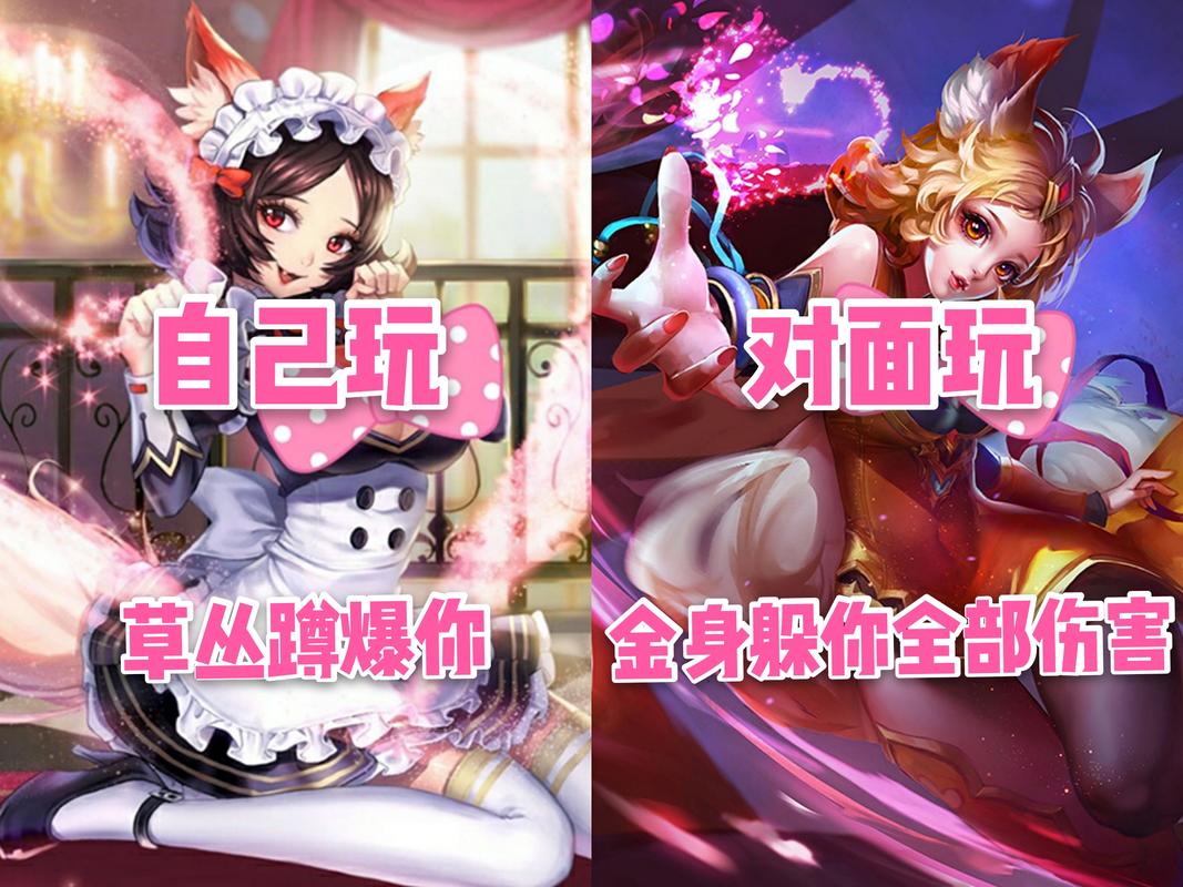 王者荣耀合规外挂