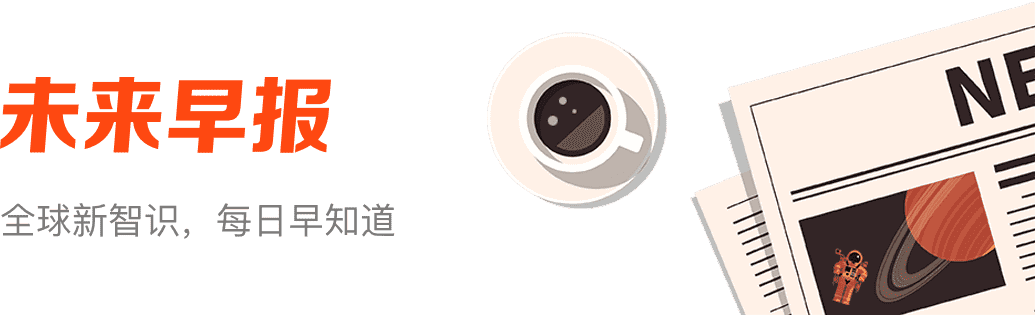 和平精英苹果手机挂