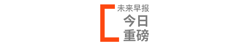 和平精英苹果手机挂