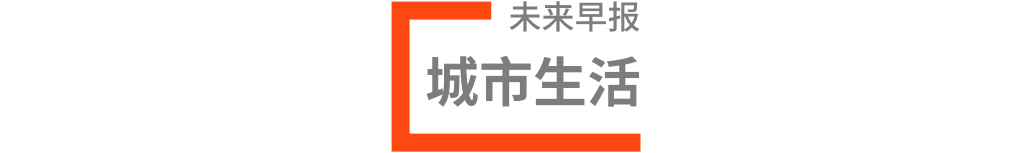 和平精英苹果手机挂