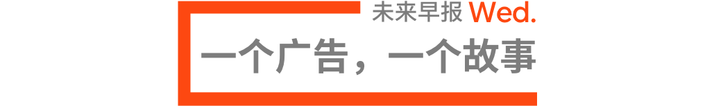 和平精英苹果手机挂
