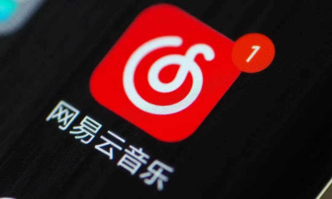 和平精英苹果手机挂