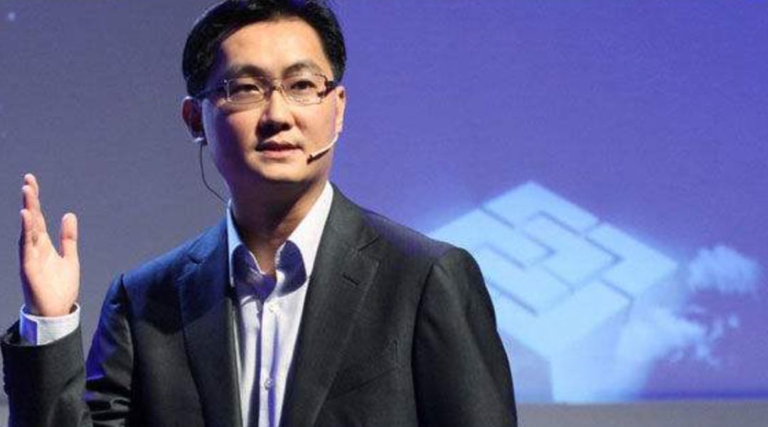 和平精英苹果科技网站买挂