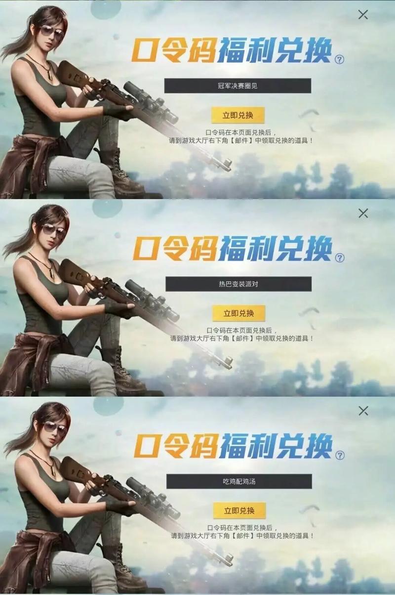 蜈蚣属于昆虫吗