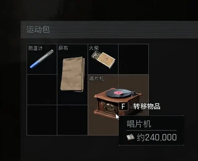 王者荣耀直装免费稳定,王者荣耀免费开挂的软件,王者荣耀专业卖挂平台,王者荣耀科技购买网站