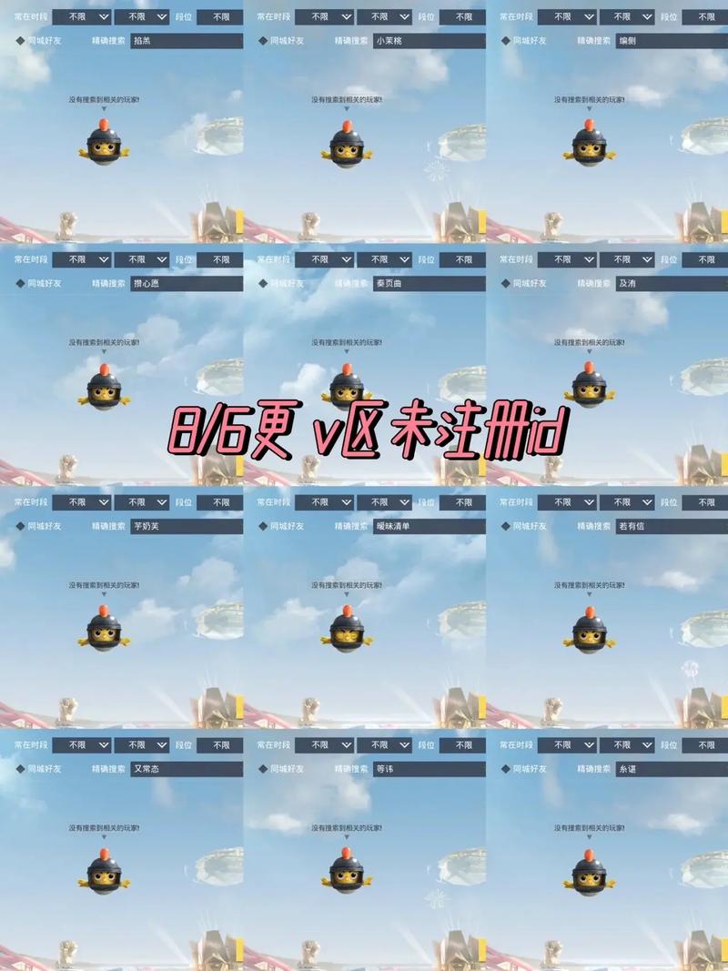 魔灵召唤最新官网版【香肠派对外桂防封】