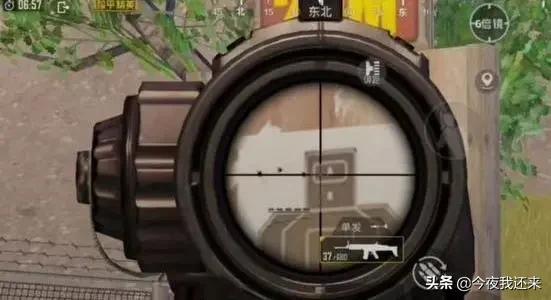 和平精英里面的辅助瞄准有什么用