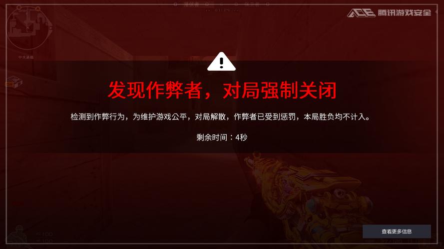 瓦罗兰特透视辅助网站,永劫无间透视皮肤,永劫无间透视封号吗