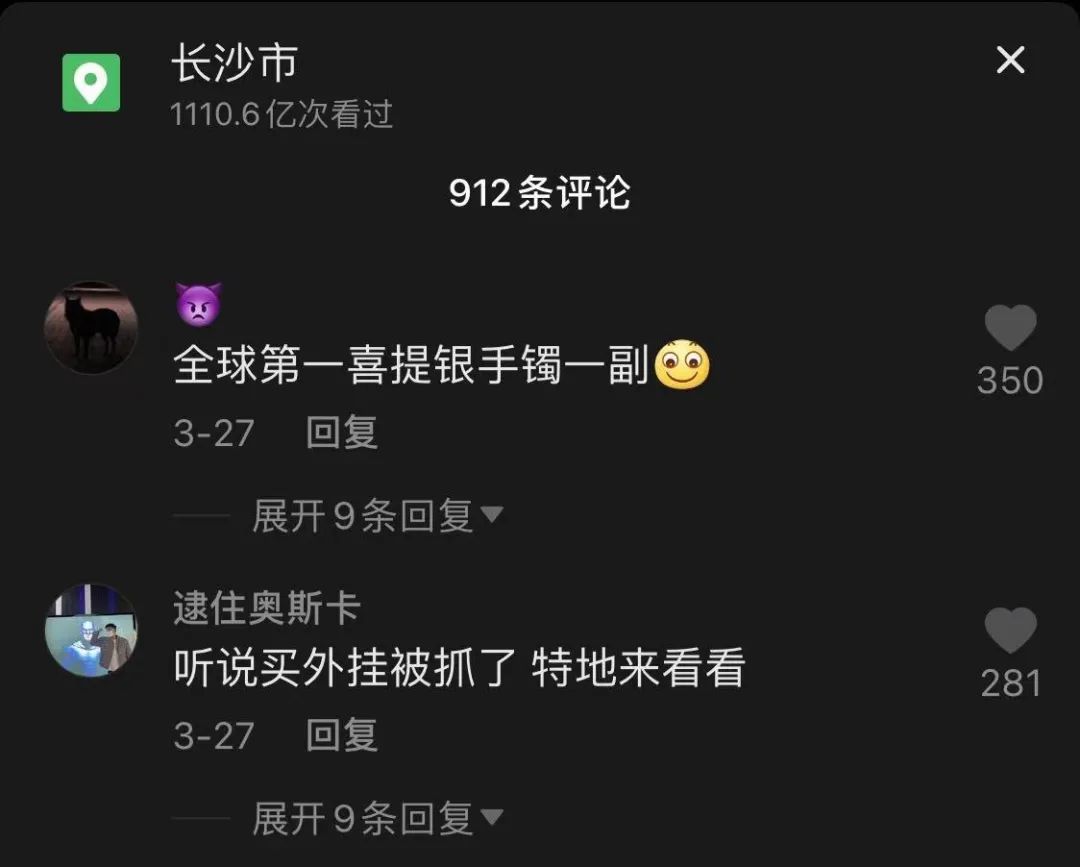 和平挂 锁头 透视 锁血(和平精英3元挂购买网站)【王者荣耀免费开挂app下载】