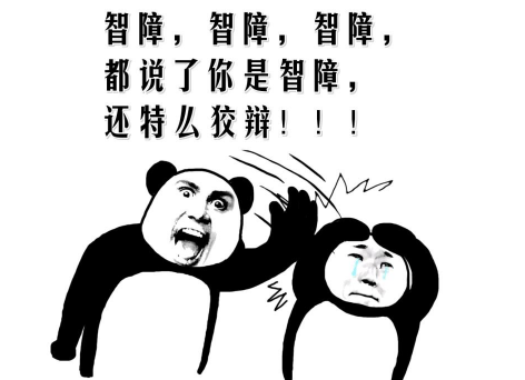 最近有什么绘画比赛【cf手游开挂神器下载】