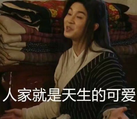 *ST立航获得发明专利授权：“一种无人机发动机安装车六自由度调姿机构”【dy赞24小时下单平台退款】