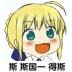 【暗区物资挂(免费)】怎么让三色灯默认白光