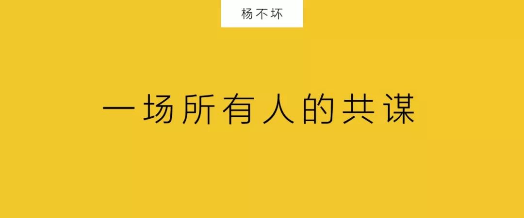 王者荣耀辅助购买平台是怎么回事