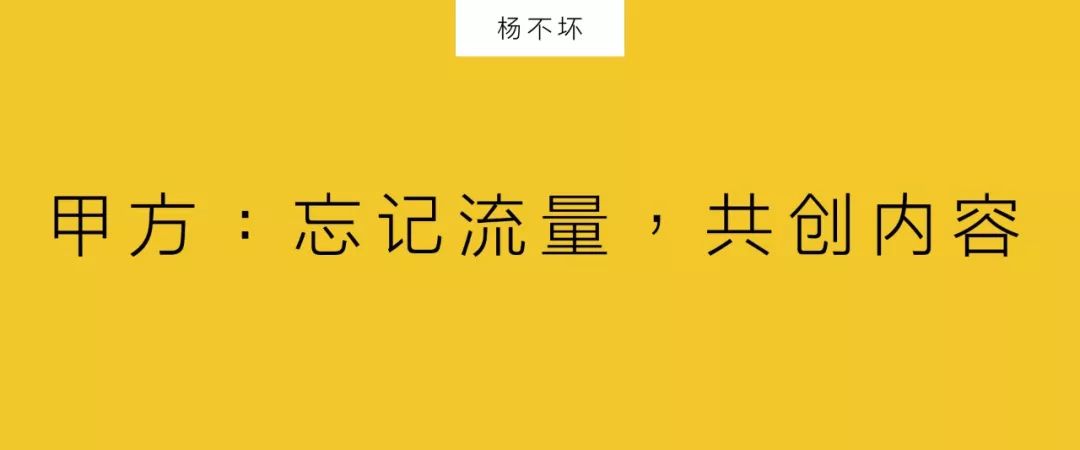 王者荣耀辅助购买平台是怎么回事