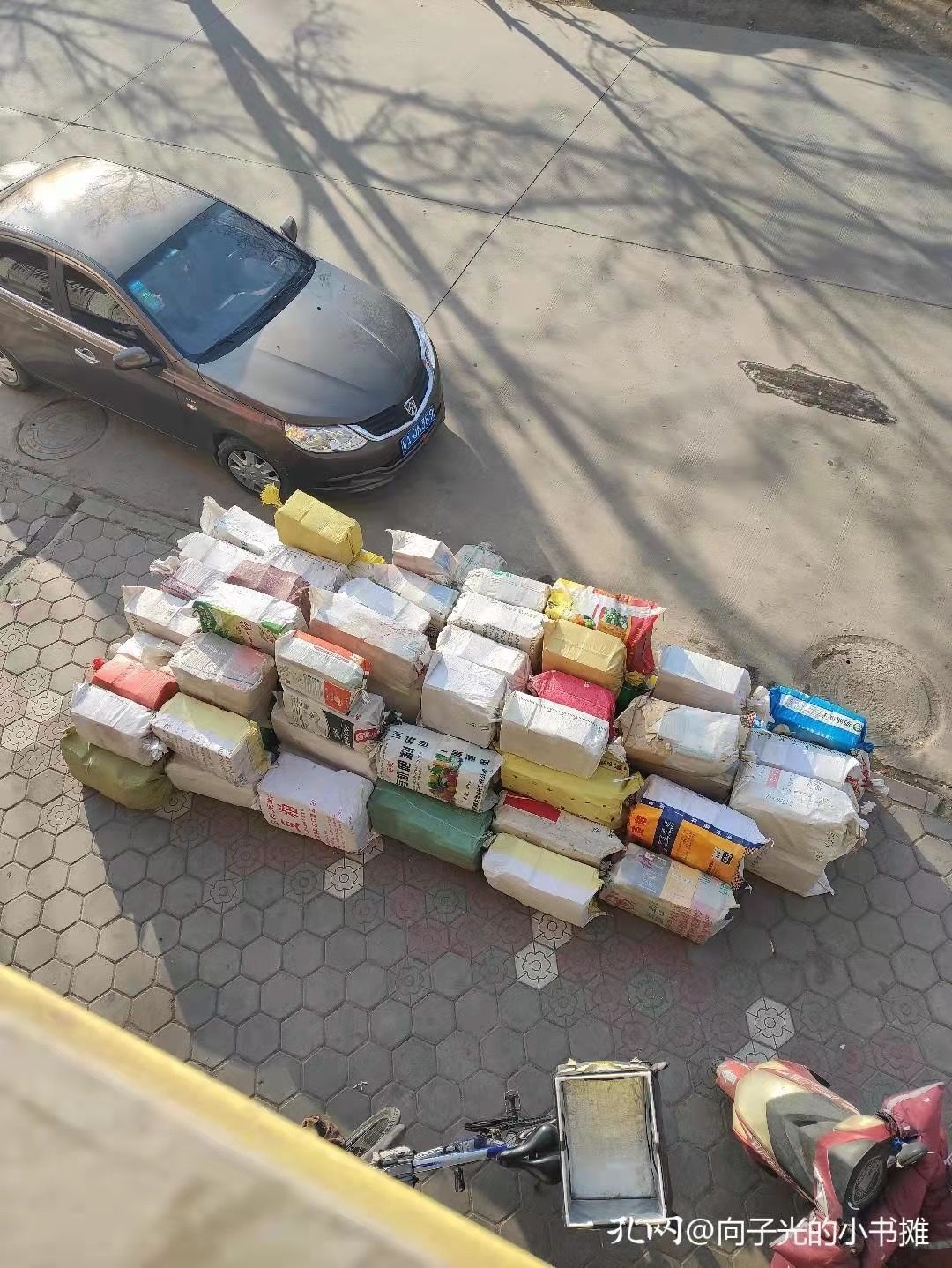 卡盟刷永久会员真的吗 现在为啥在卡盟里刷不了【dy香肠派对直装】