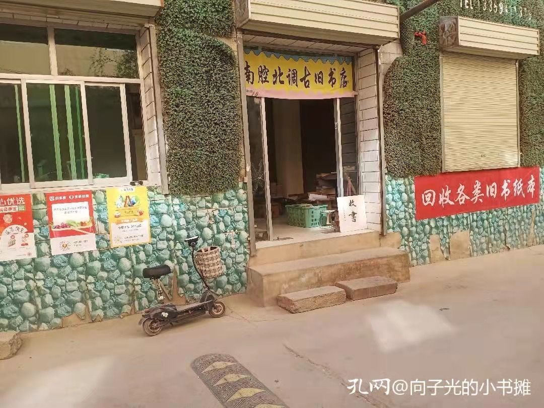 卡盟刷永久会员真的吗 现在为啥在卡盟里刷不了【dy香肠派对直装】