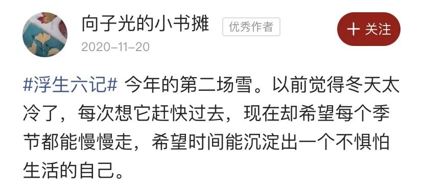 存放三十年的灵芝还能吃吗