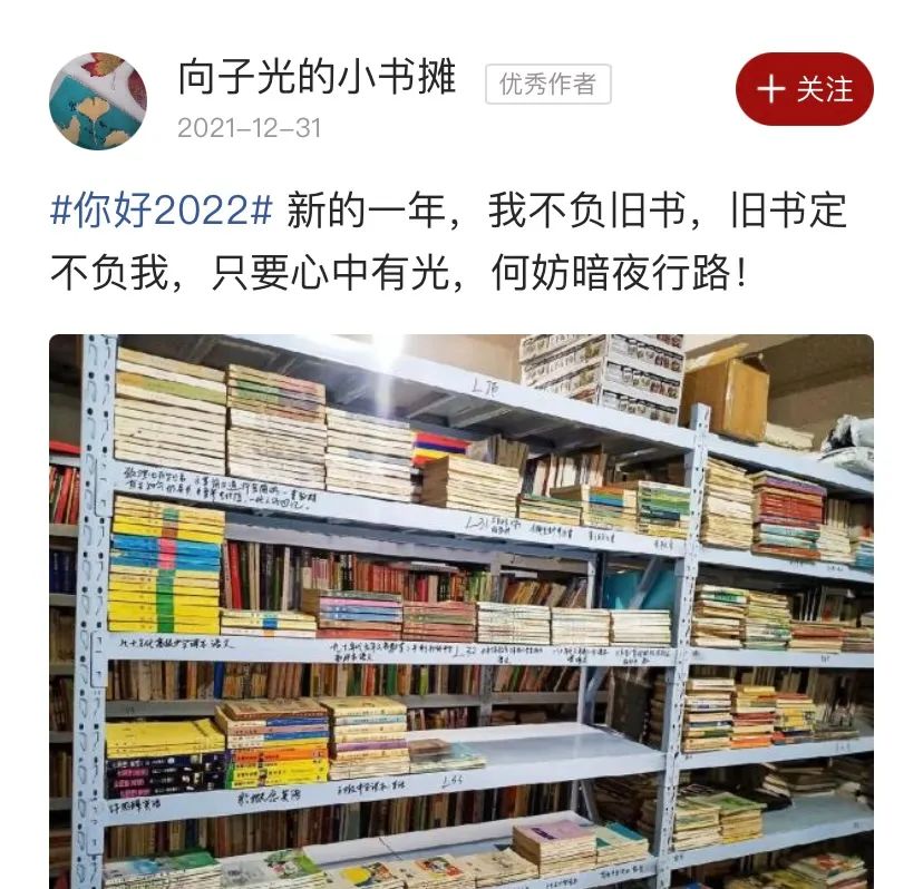 暗区突围阿亮,暗区突围辅助软件,暗区突围辅助器免费开挂