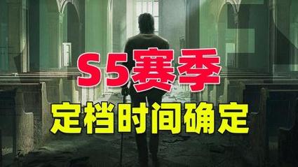 英雄跑酷大师最新版【香肠开挂神器】