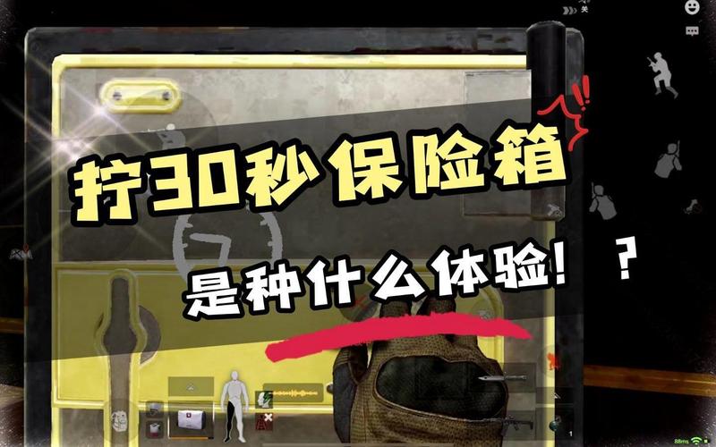 云南蘑菇是什么梗【穿越火线科技下载】