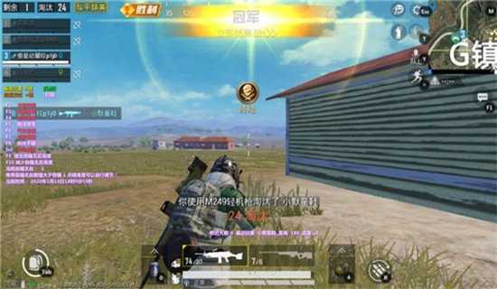 食草动物有哪些【第5人格科技开挂器(免费)】