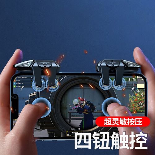 三角洲行动单机破解版,暗区突围辅助科技,暗区突围资透视(免费),暗区突围物资透视
