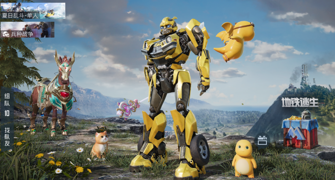 跑步热菜什么梗的视频【香肠开挂神器】