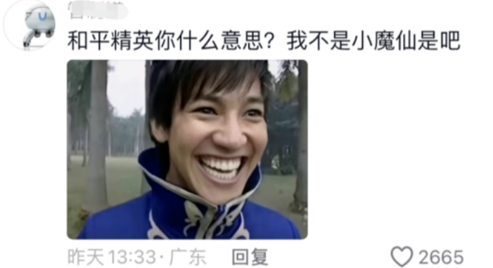 暗区突围直装科技免费,[凡凡]科技辅助2.2暗区突围,2025暗区透视开挂免费