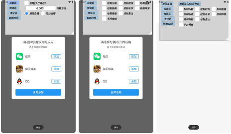时间管理大师是什么梗【pubg免费科技开挂直装】