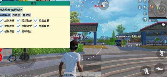 时间管理大师是什么梗【pubg免费科技开挂直装】