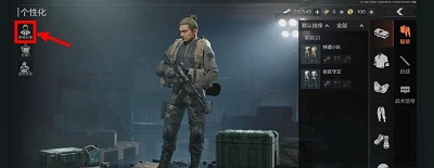 室内最有效的驱蚊方法【王者科技辅助器(免费)】