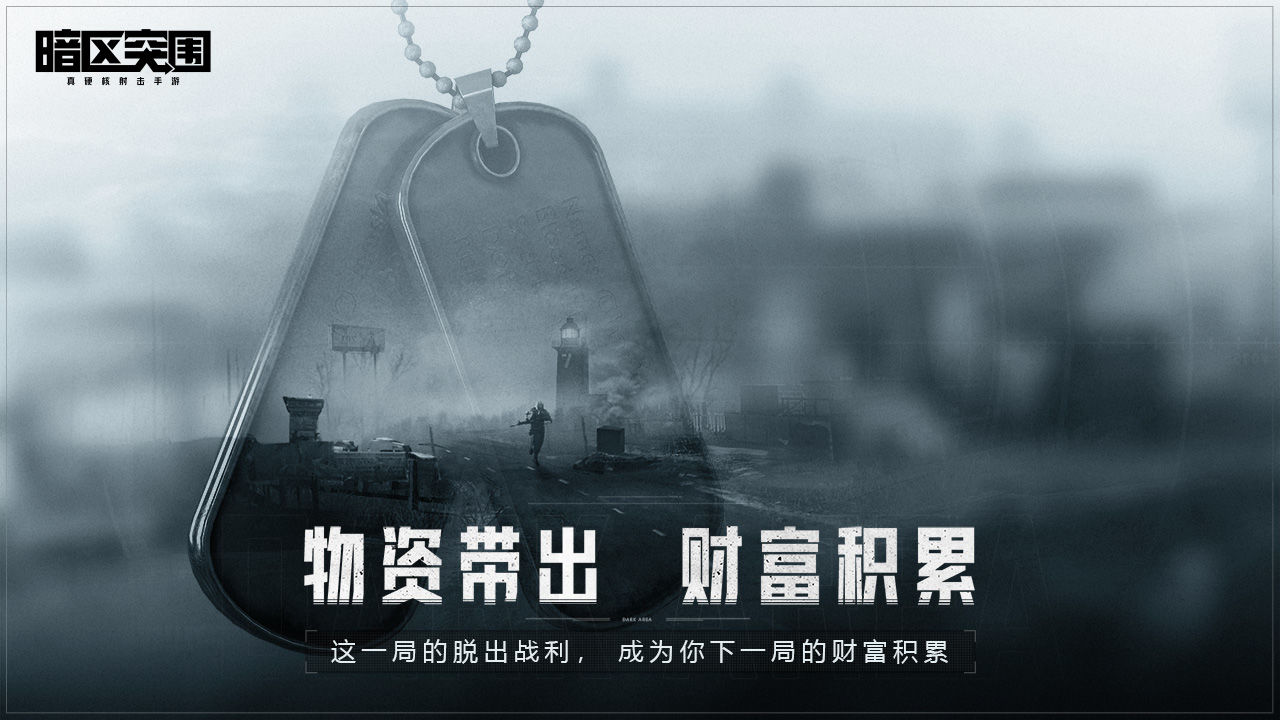 永劫无间器灵振刀下载,永劫无间自动振刀脚本,永劫辅助官网挂