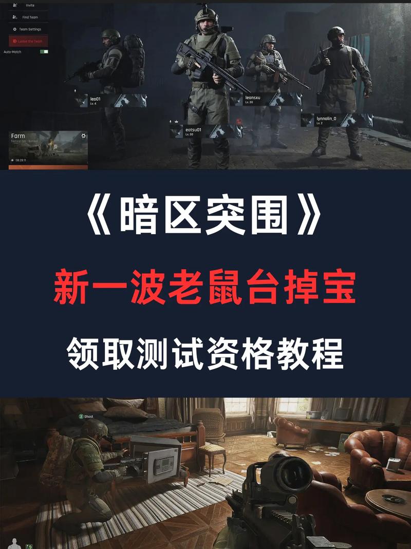 弹丸论破2023安卓最新版【手游科技辅助发卡网】