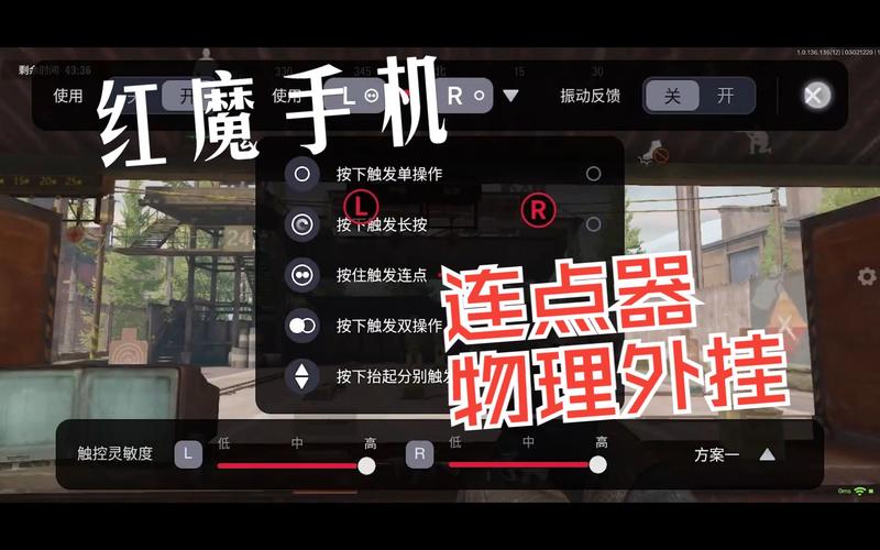 暗区突围国际服科技购买,暗区突围辅助器免费开科技,暗区突围辅助器无限科恩币,暗区突围辅助器免费开挂v1.3.4