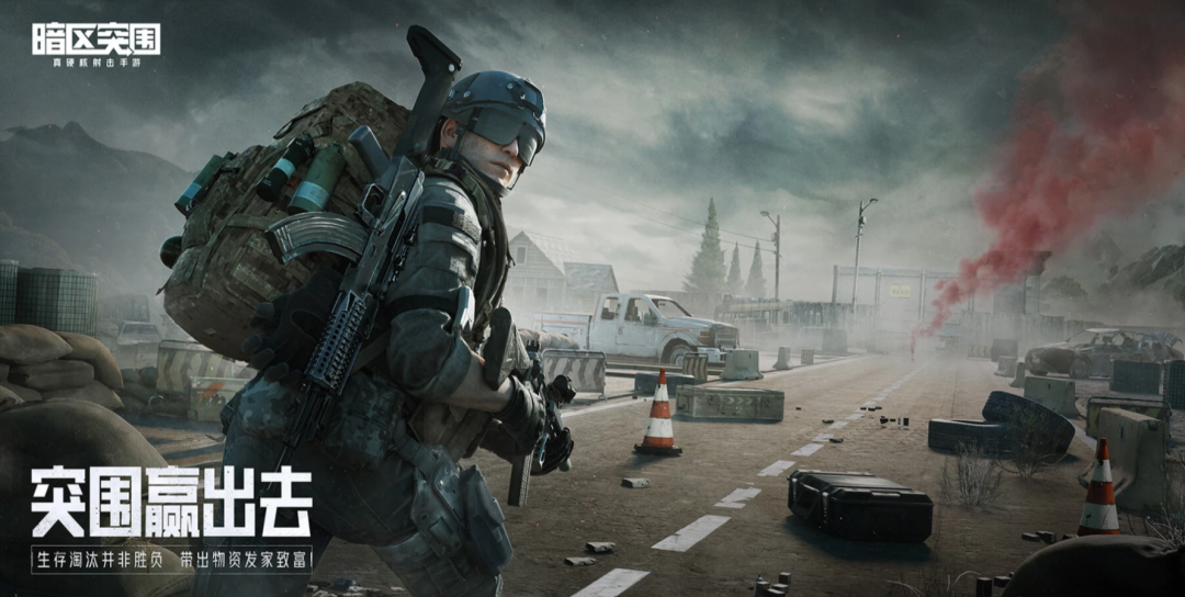 和平精英开挂会被追封吗安卓手机？和平精英封号时间顺序