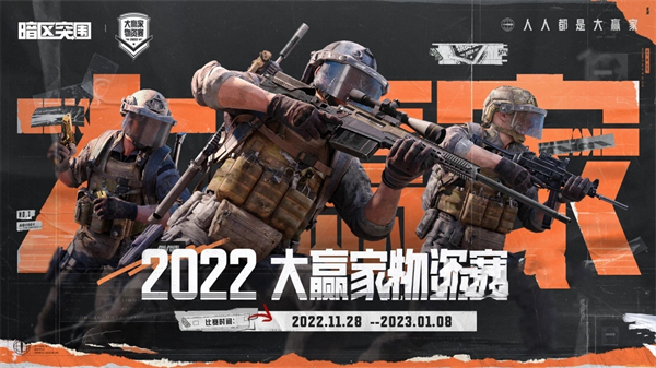 王者荣耀开挂免费版,王者作弊菜单(悬浮球),王者外免费挂下载3.0,王者荣耀科技辅助网站