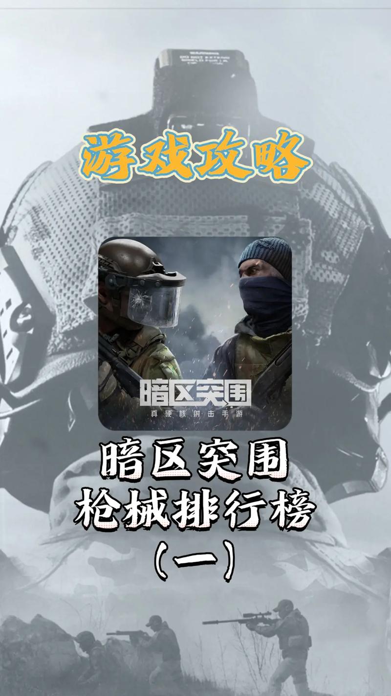 王者荣耀开挂免费版,王者作弊菜单(悬浮球),王者外免费挂下载3.0,王者荣耀科技辅助网站