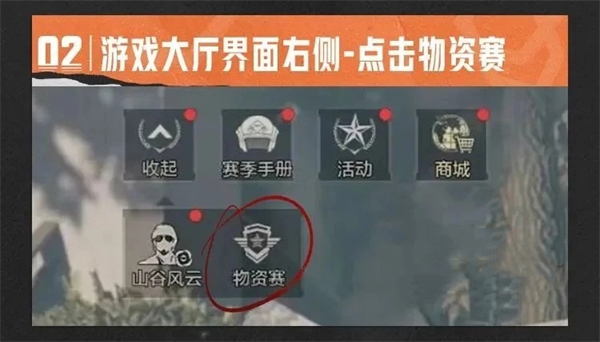 王者荣耀开挂免费版,王者作弊菜单(悬浮球),王者外免费挂下载3.0,王者荣耀科技辅助网站